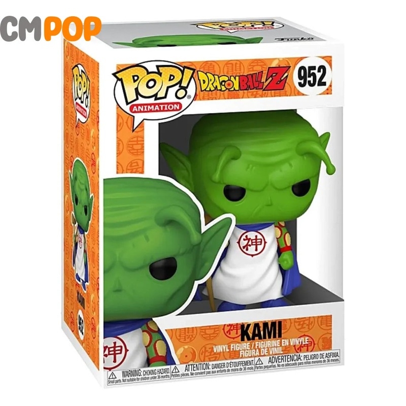 Kami - #952- Funko Pop! - Dragonball Z