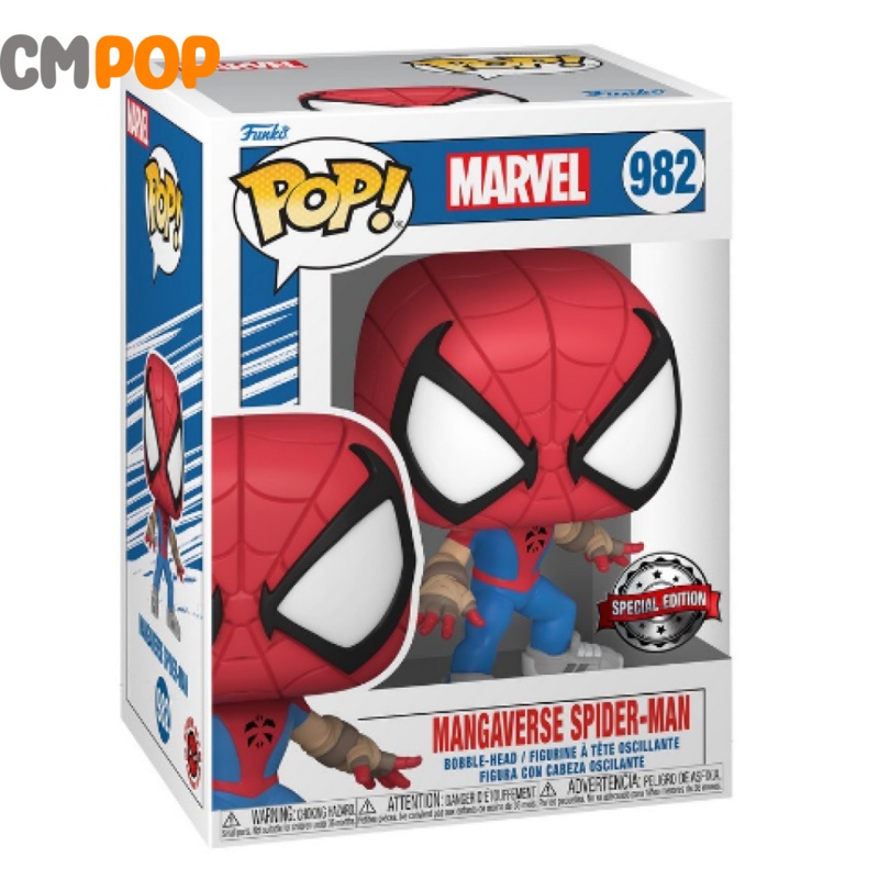 Mangaverse Spider-man - #982 - Funko Pop! - Marvel - Special Edition