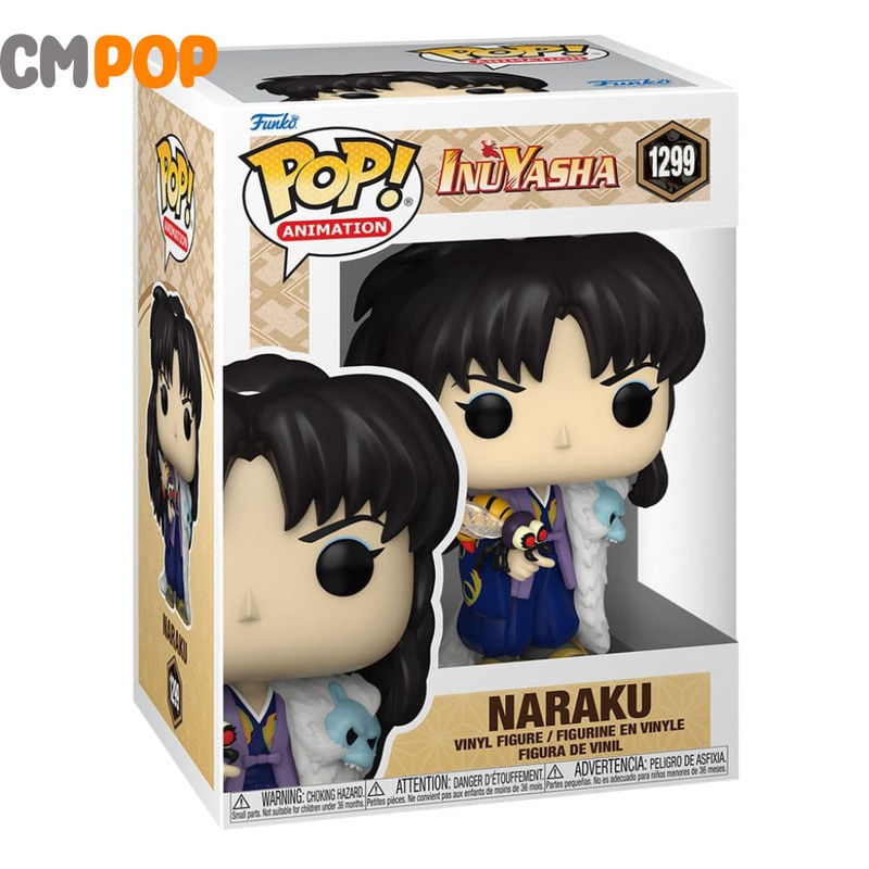 Naraku-  #1299 - Funko Pop! - InuYasha