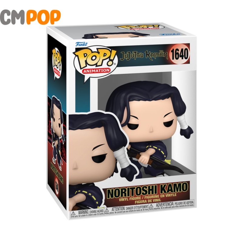 Noritoshi Kamo- #1640 - Funko Pop! - Jujutsu Kaisen - Animation
