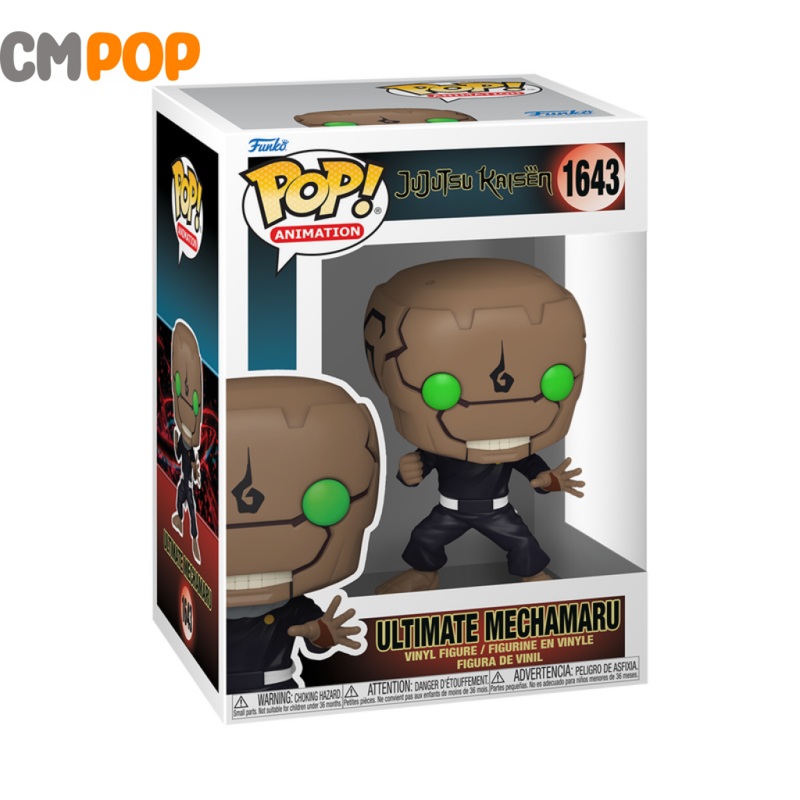Ultimate Mechamaru - #1643 - Funko Pop! - Jujutsu Kaisen - Animation