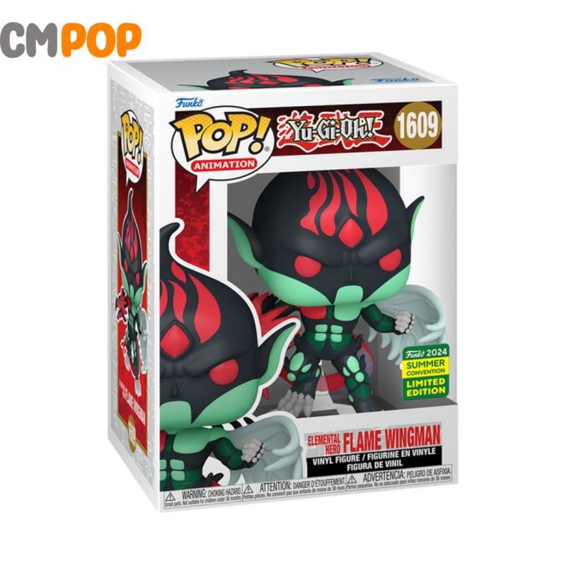 Flame Wingman "Elemental Hero" - #1609 - Funko Pop! - Animation - Yu-Gi Oh! - Funko 2024 Summer Convention Limited Edition