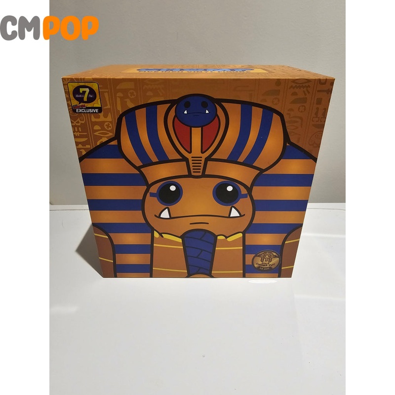 Abominable Toys Exclusive - Golden Tut Chomp Figure - 200 Piece - 7BAP