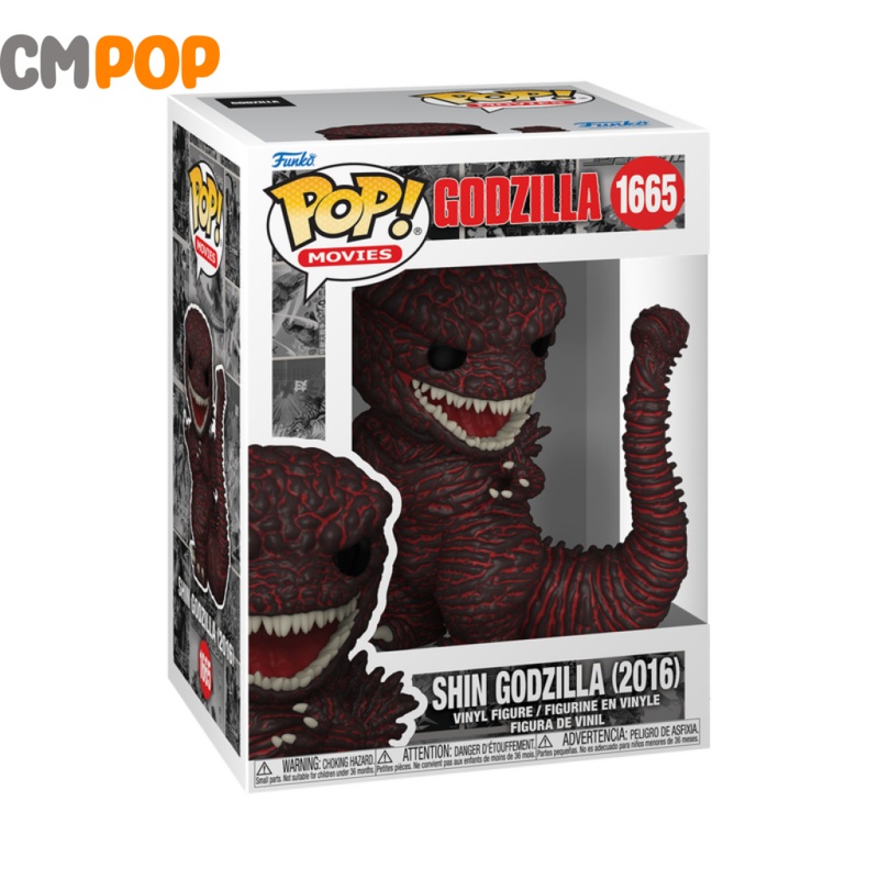 Godzilla 2016 - #1665- Funko Pop! - Godzilla  - Movies