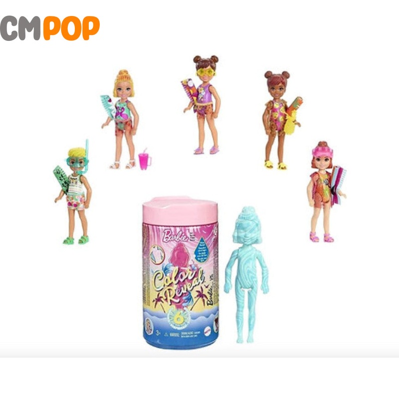 Barbie Colour Reveal - Chelsea Sand and Sun Blind Pack (6 Surprises)