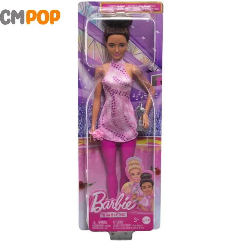 Barbie You Can Be Anything - Figure Skater