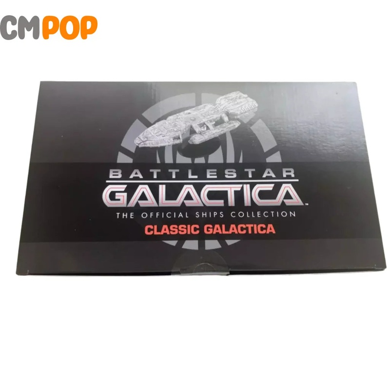 Classic Galactica - Battlestar Galactica Official Ships Collection