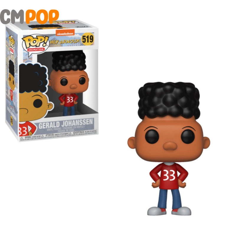 Gerald Johanssen - #519 - Funko Pop! - Animation - Nickelodeon - Hey Arnold