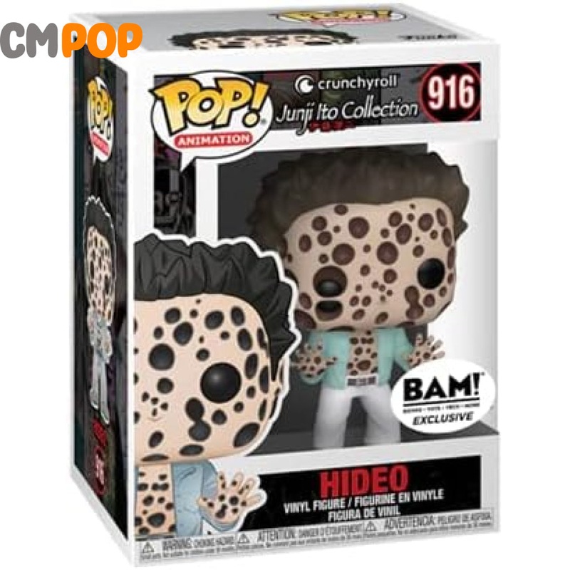 Hideo - #916 - Funko Pop! - Animation - Crunchy Roll Junji Ito Collection - BAM! Exclusive Limited Edition