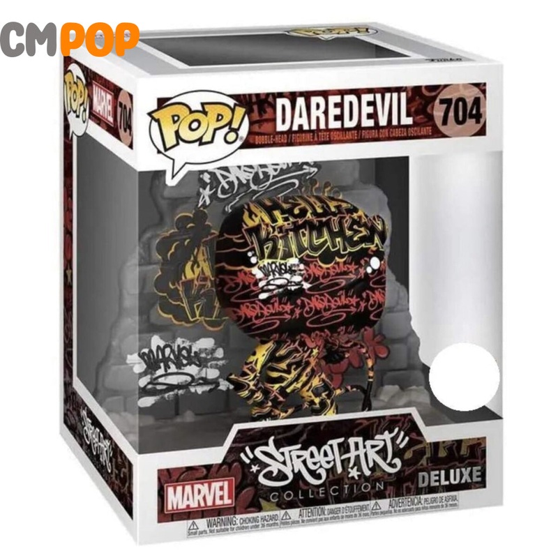 Daredevil - #704 - Funko Pop! - Street Art - Marvel Collection - Deluxe