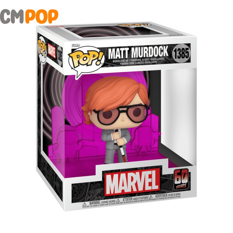 Matt Murdock with Radar  - #1385 - Funko Pop! - Deluxe - Marvel - 60 years of daredevil