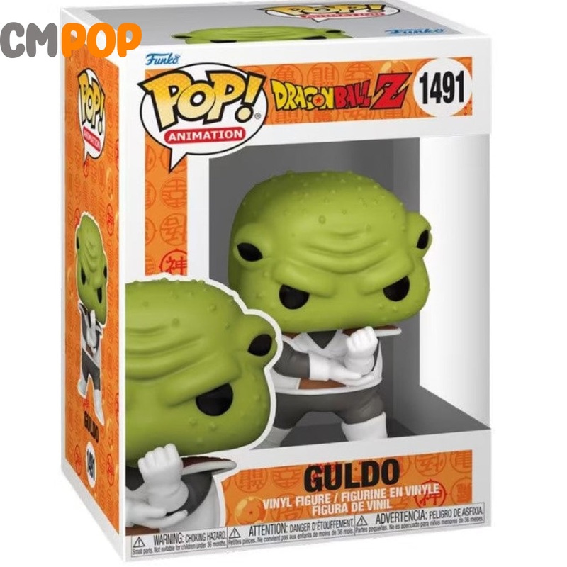 Guldo - #1491 - Funko, Pop! - Dragon Ball Z