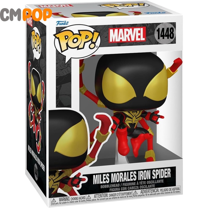 Miles Morales Iron Spider  #1448 - Funko Pop! - Marvel