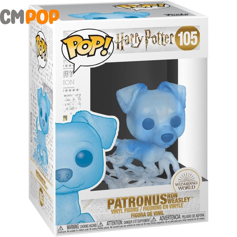 Patronus Ron Weasley - #105- Funko Pop! - Harry Potter
