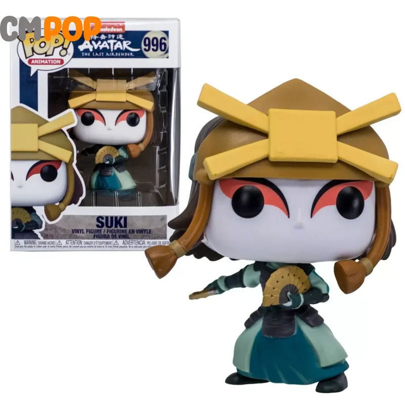 Suki - #996  - Funko Pop! - Animation - Avatar The Last Airbender