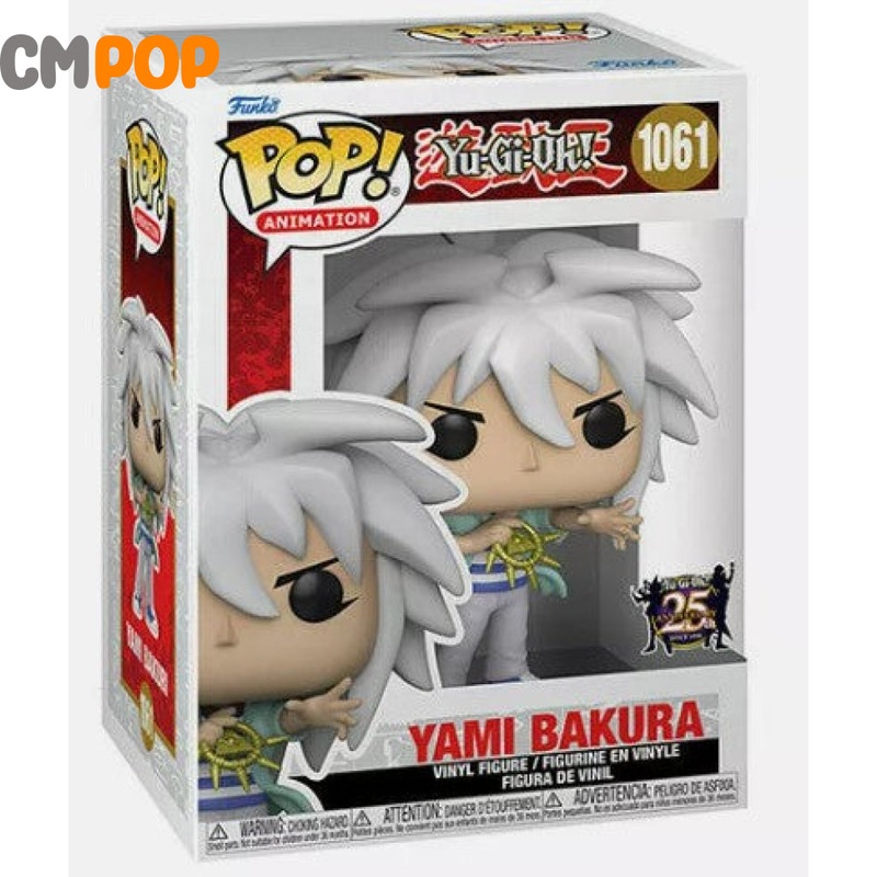 Yami Bakura- #1061 - Funko Pop! - Animation -  Yu-Gi-Oh