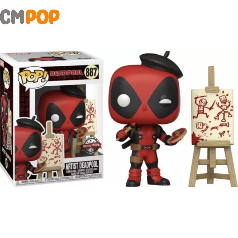 Artist Deadpool - #887 - Funko Pop! - Deadpool - Special Edition
