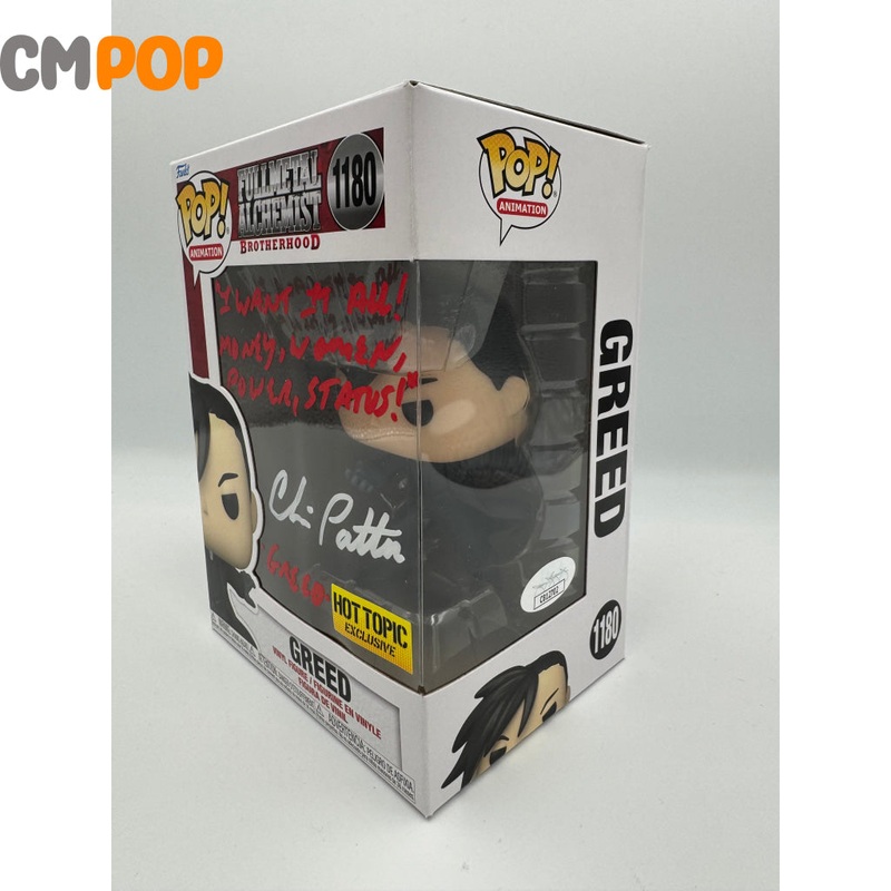 Greed - #1180 - Funko Pop! - Animation - Fullmetal Alchemist - Hot Topic Exclusive -  Signed by Chris Patton   - Certified Pop!