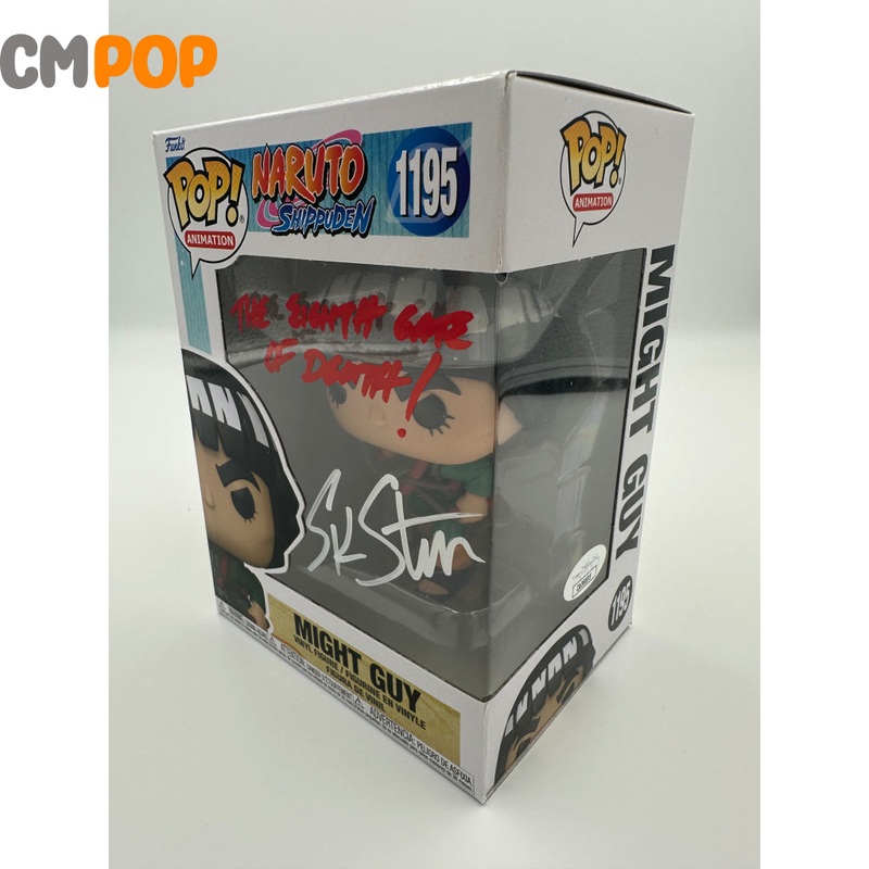 Might Guy (white signature)  - #1195 - Funko Pop! - Animation - Naruto Shippuden - Signed by Skip Stellrecht  - Certified Pop!