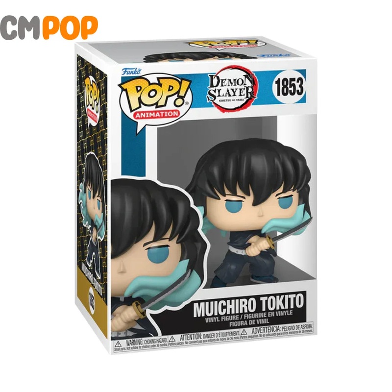 Muichiro Tokito - #1853 - Funko Pop! - Animation - Demon Slayer