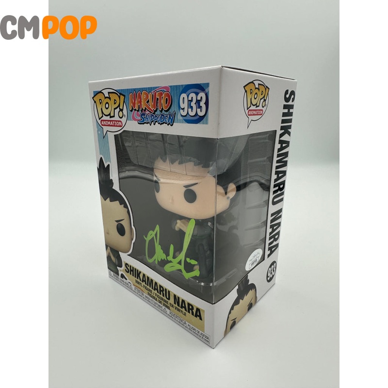 Shikamaru Nara - #933 - Funko Pop! - Animation - Naruto Shippuden - Signed by Tom Gibis- Certified Pop!