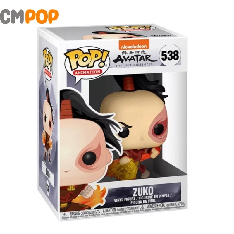 Zuko - #538 - Funko Pop! - Animation - Avatar The Last Airbender