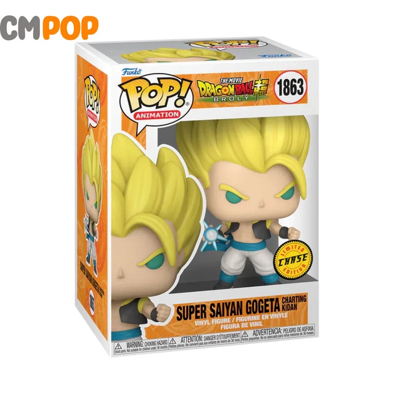 Gogeta - #1863 - Funko Pop! - Animation - Dragon Ball Super: Broly Team - Limited Chase Edition