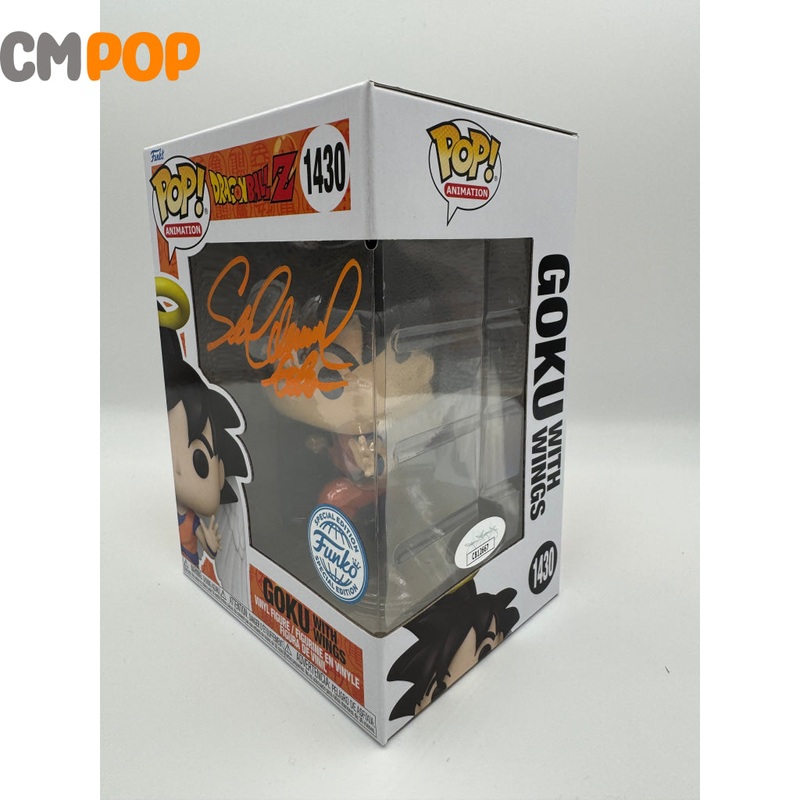 Goku With Wings - #1430 - Funko Pop! - Animation -Dragon Ball Z - Funko Exclusive - Signed By Sean Schemmel (orange) - Certified Pop!