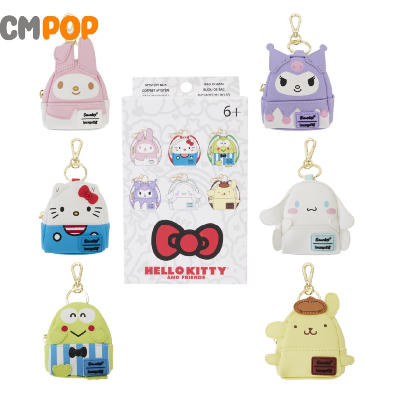 Sanrio Hello Kitty & Friends Cosplay Mystery Mini Backpack - Keychain