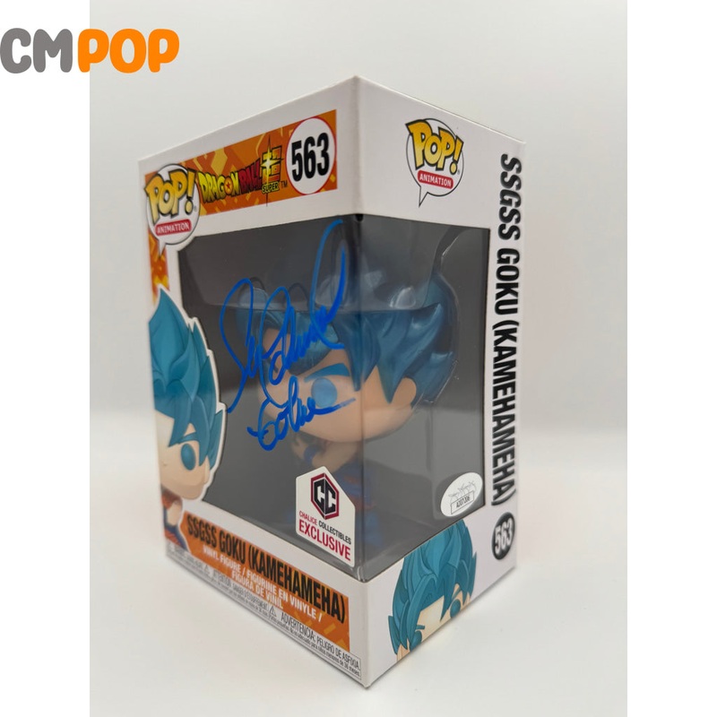 SSGSS Goku (Kamehameha) - #563 - Funko Pop! - Animation -Dragon Ball Z - Chalice Collectables Exclusive - Signed By Sean Schemmel  - Certified Pop! (Copy)