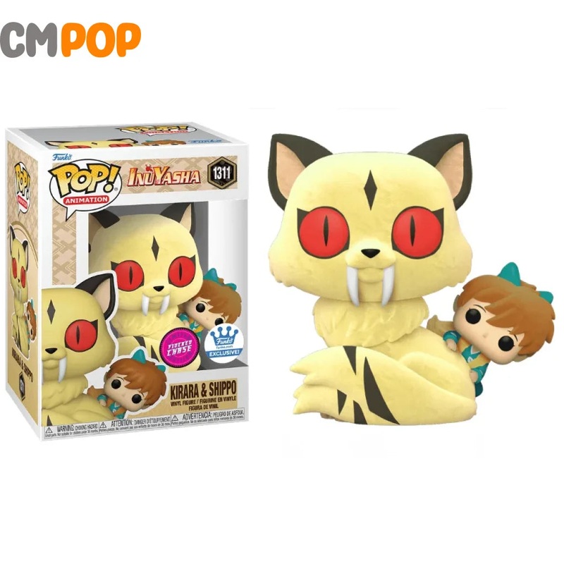 Kirara & Shippo - #1311 - Funko Pop! - InuYasha - Funko Exclusive - Flocked Chase Exclusive