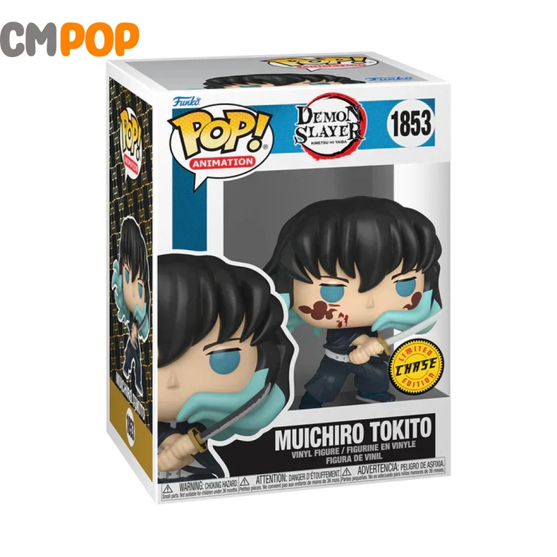 Muichiro Tokito - #1853 - Funko Pop! - Demon Slayer - Chase Edition Exclusive