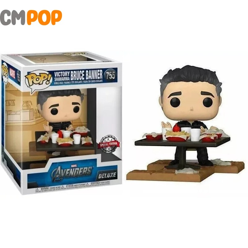 Victory Shawarma: Bruce Banner - #755 - Funko Pop! - Deluxe -  Marvel - Avengers - Special Edition