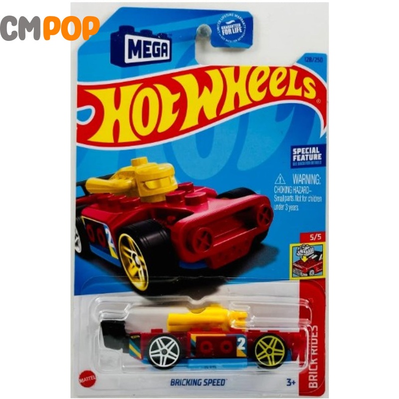 Hot Wheels - MEGA: Brick Rides - Bricking Speed (128/250) - Red (Half Card)