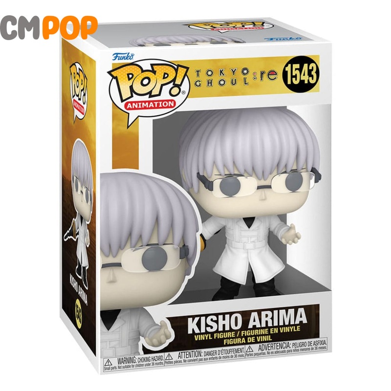 Kisho Arima - #1543 - Funko Pop! - Animation - Tokyo Ghoul