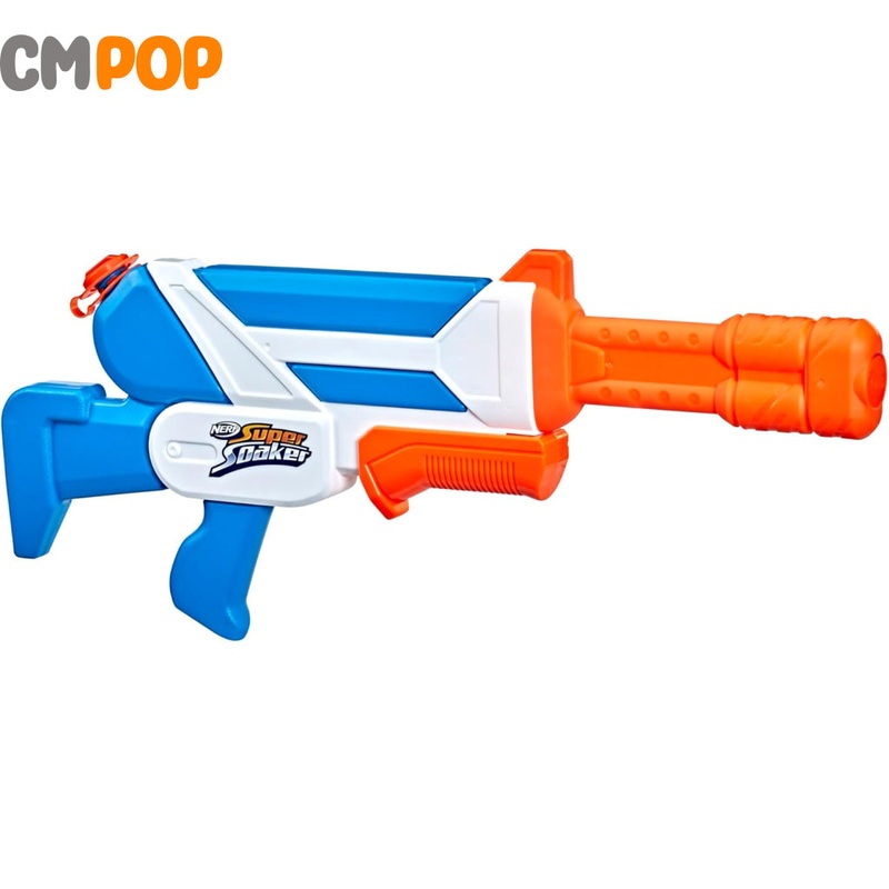 NERF Super Soaker Twister //F3884