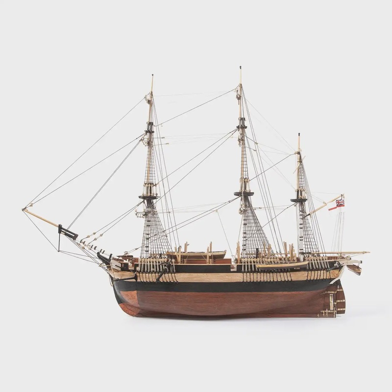 OCCRE - HMS Erebus (1/75)