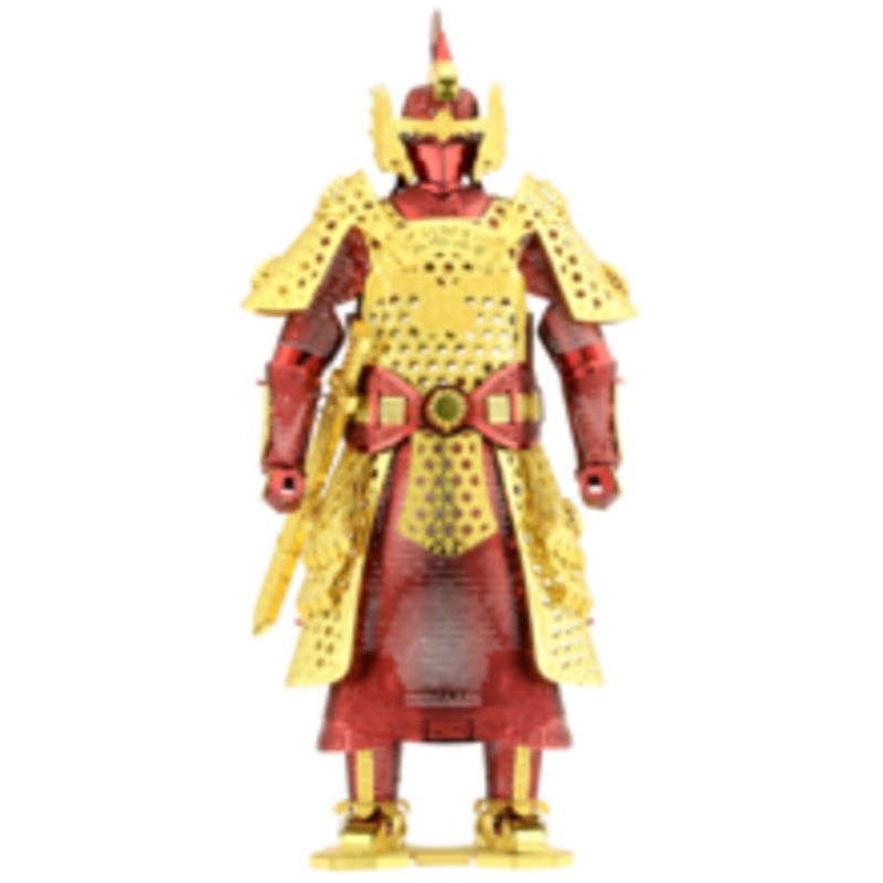 Metal Earth - Chinese (Ming) Armor