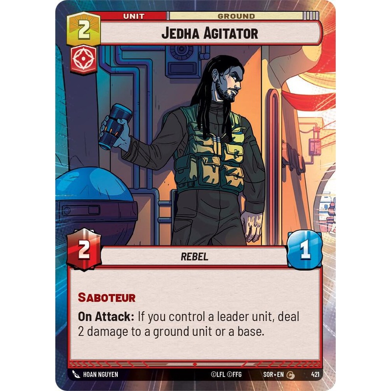 SWU - Jedha Agitator (421)
