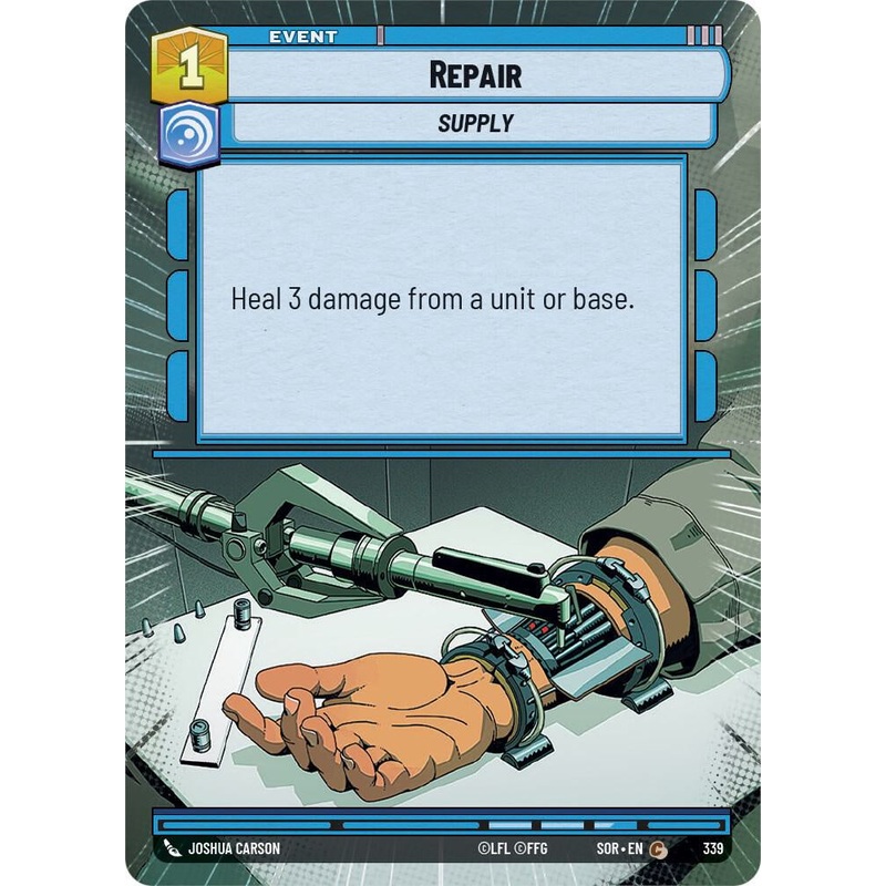SWU - Repair (339)