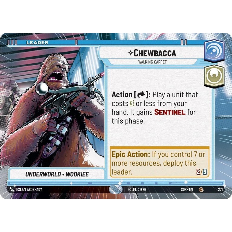 SWU - Chewbacca - Walking Carpet (271)