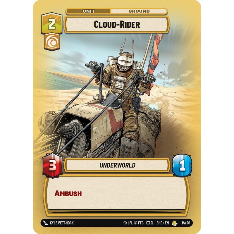 SWU - Cloud Rider (14/20)