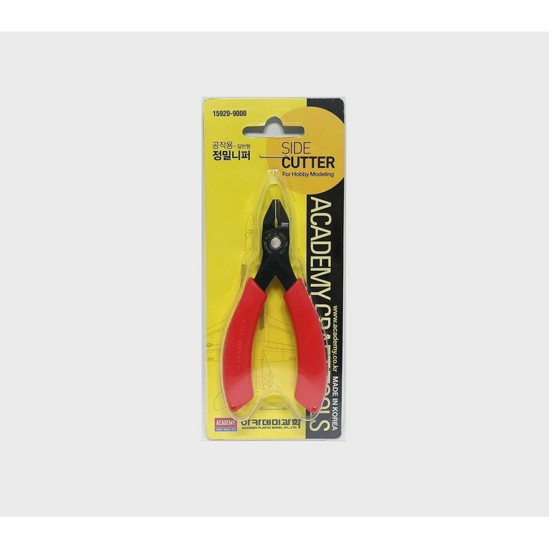 Academy - Side Cutter (Sprue Cutter)