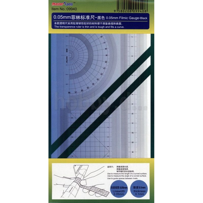 Master Tools - 0.05mm Filmic Guage Black (09940)