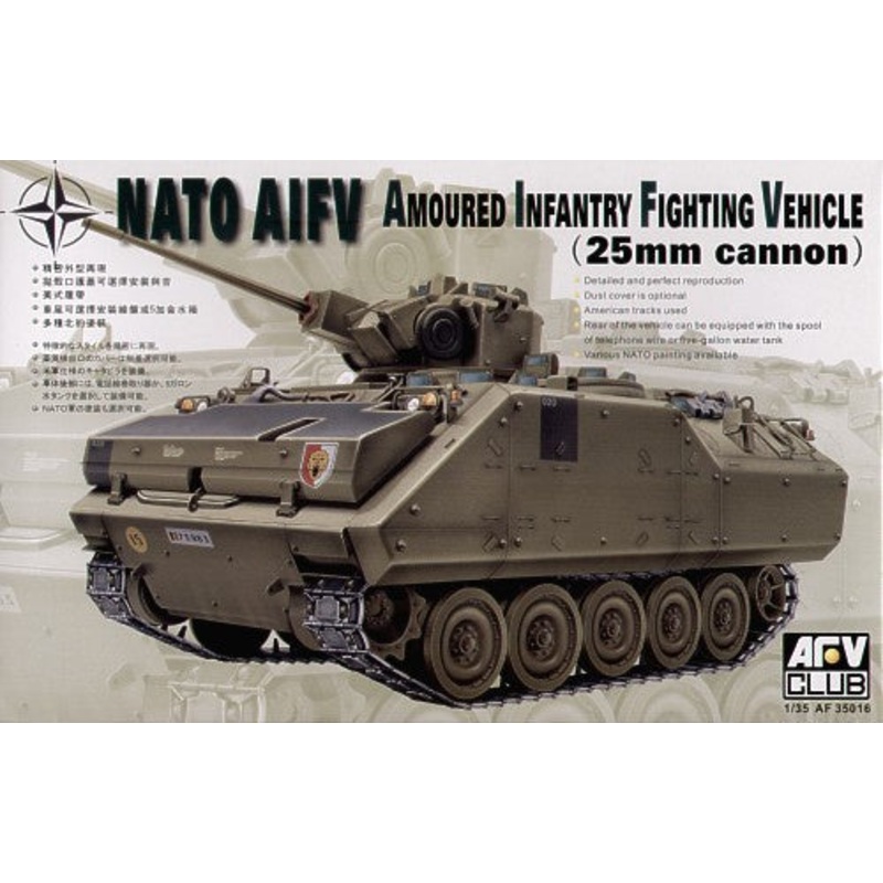 AFV Club - 1/35 Nato Armoured Infantry Fighting Vehicle w/ 25mm Cannon