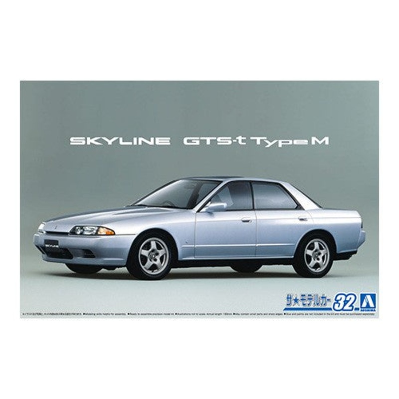 Aoshima - 1/24 Nissan HCR32 Skyline GTS-t Type M 1989