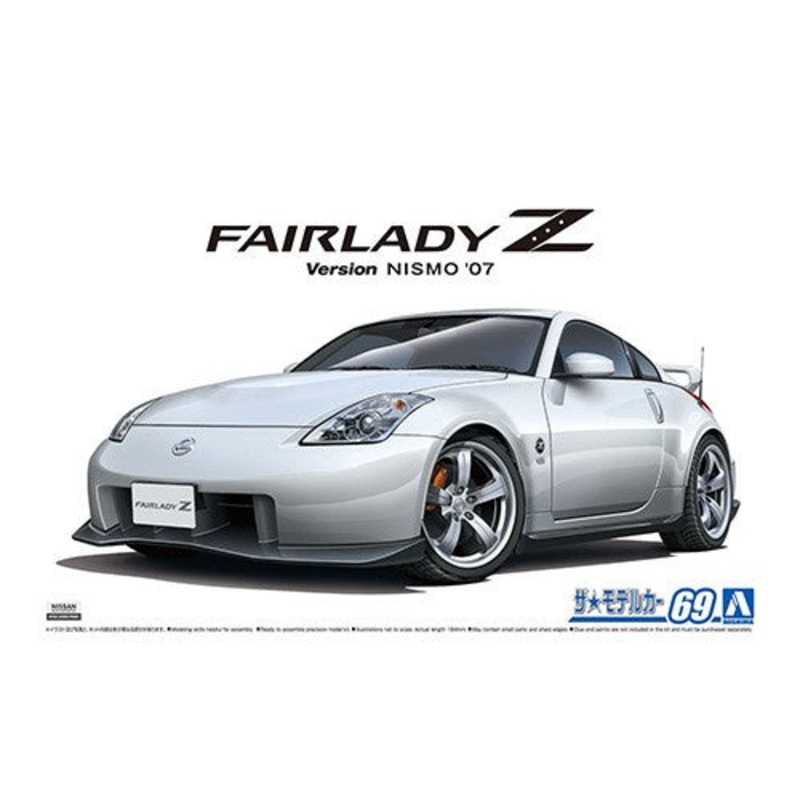 Aoshima - 1/24 Nissan Z33 Fairlady Z NISMO Version 2007