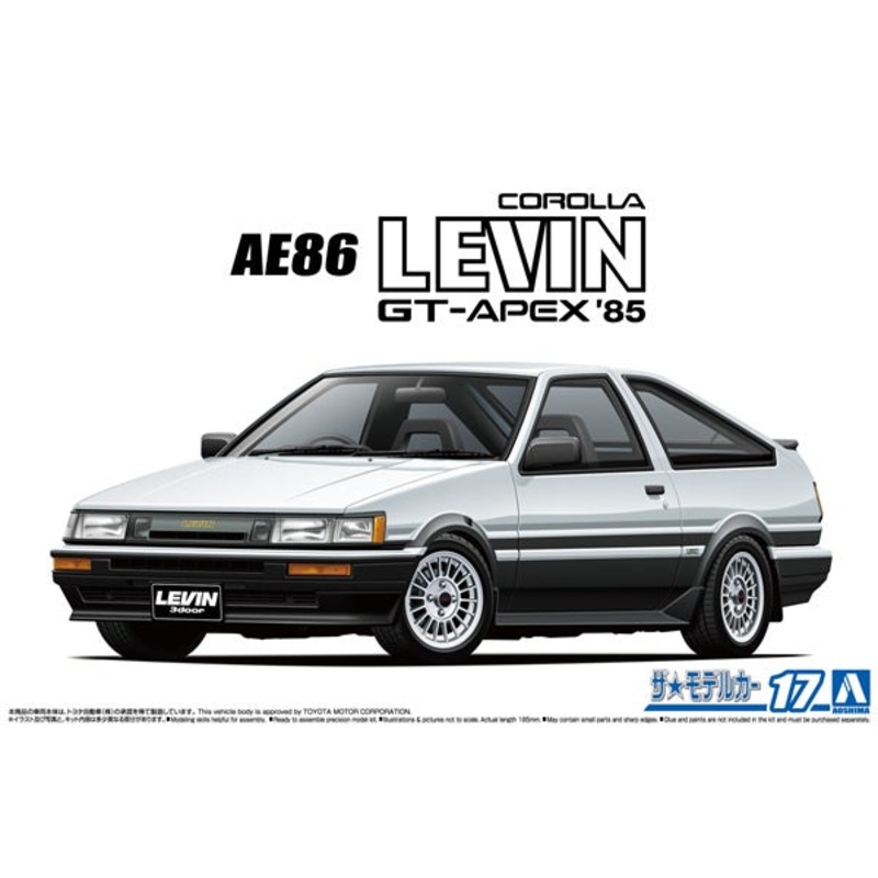 Aoshima - 1/24 Toyota AE86 Corolla Levin GT-Apex '85