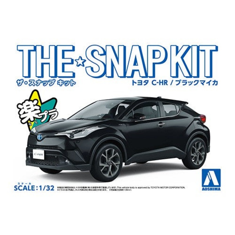 Aoshima - 1/32 Toyota C-HR Black Mica (The Snap Kit)