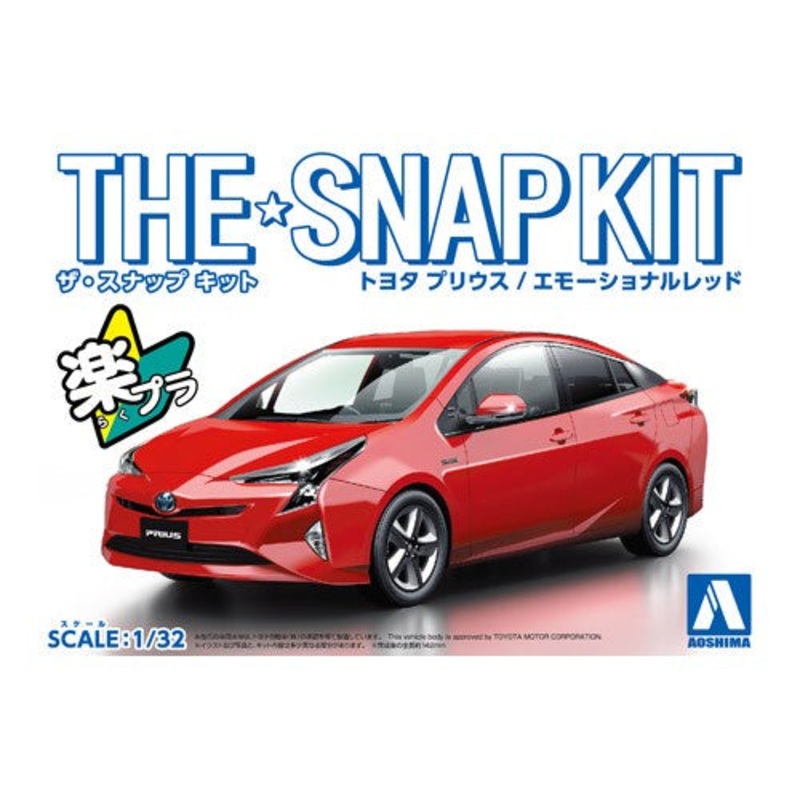 Aoshima - 1/32 Toyota Prius Emotional Red (The Snap Kit)